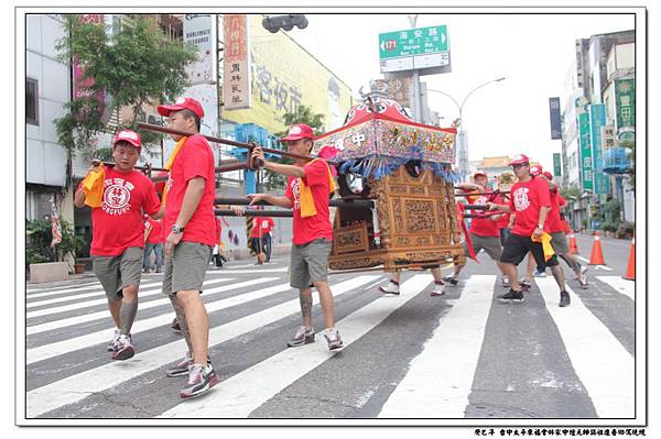 東福會謁祖進香回駕遶境大典 (78).jpg