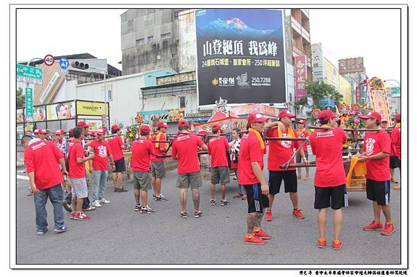 東福會謁祖進香回駕遶境大典 (80).jpg