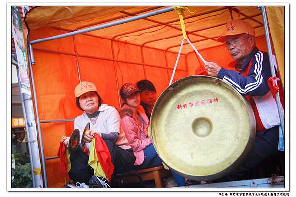 東寧宮下元節遶境 (48).jpg