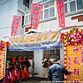 新竹威巡堂安座大典 (95).jpg