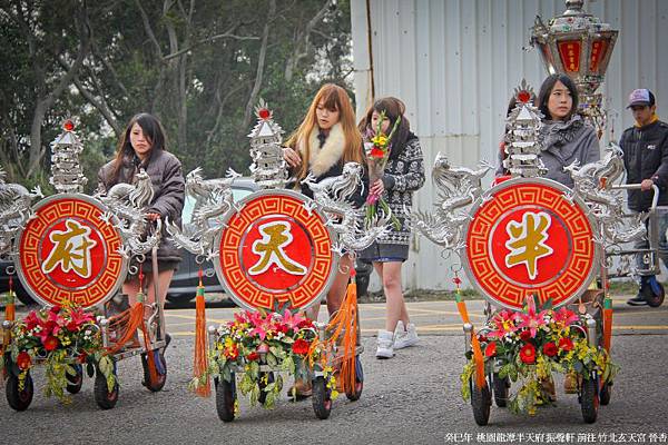 半天府振聲軒 謁祖晉香 (12).jpg