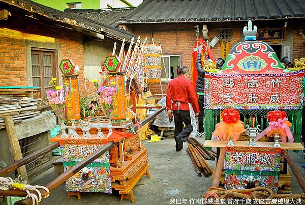 竹南郡 威巡堂 雷府千歲 安座遶境大典 (25).jpg