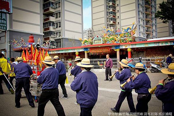 新竹埔頂慈雲庵 清水祖師 巡庄遶境  (29).jpg