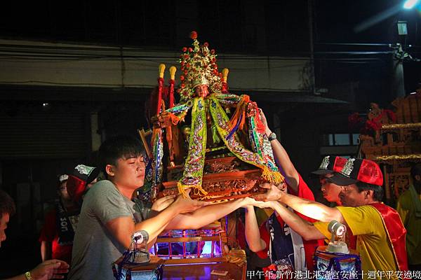 甲午年 新竹港北港清宮安座十週年平安遶境 (630).jpg