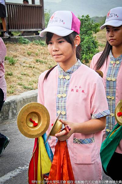 台中大里吳王會 前往 南鯤鯓代天府進香回鑾遶境大典 (49).jpg