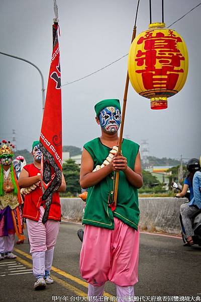 台中大里吳王會 前往 南鯤鯓代天府進香回鑾遶境大典 (80).jpg