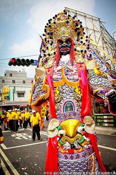 嘉義明后壇進香回駕暨祈福遶境大典 (152).jpg