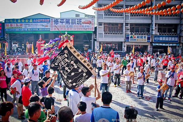 甲午年 臺中玄誠會五載慶成進香回鑾祈福遶境大典 (48).jpg