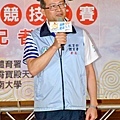 新竹合明軒受邀教育部體育署全國神將競技大賽表演 (41).jpg