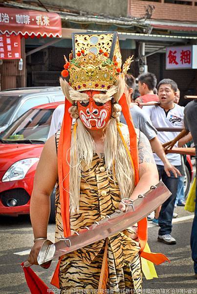 台中神岡順天宮 敬福會 前往新竹樹林頭庄境福宮 合明軒 會香 (34).jpg