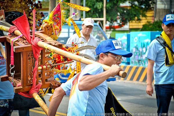 台中神岡順天宮 敬福會 前往新竹樹林頭庄境福宮 合明軒 會香 (43).jpg