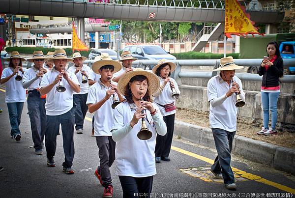 甲午年 新竹九龍會南巡謁祖進香暨回駕遶境大典《三合傳盛世 轎班現豪情》 (91).jpg