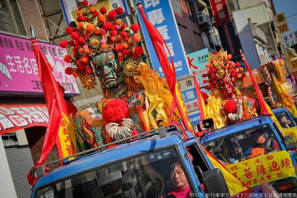 東寧宮下元節 (14).jpg