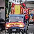 甲午年 新竹浸水南靈宮建廟六十週年暨太子會成立十二週年平安醮請神巡庄遶境慶典 (65).jpg