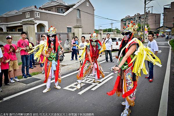 新竹合明軒官將首 前往 竹北玄天宮恭祝玄天上帝聖誕千秋祝壽慶典 (1).jpg