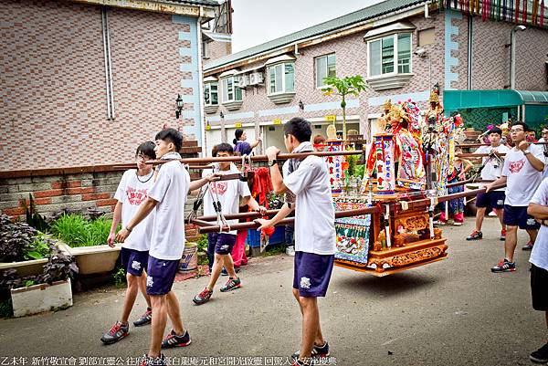 新竹敬宣會 劉部宣靈公 往府城全臺白龍庵元和宮開光啟靈 回駕入火安座慶典 (80).jpg