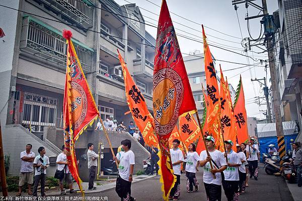 新竹尊新堂開光請神回駕遶境大典 (95).jpg