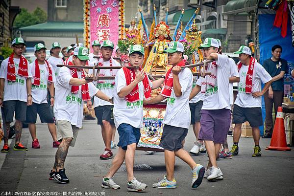 新竹尊新堂開光請神回駕遶境大典 (119).jpg