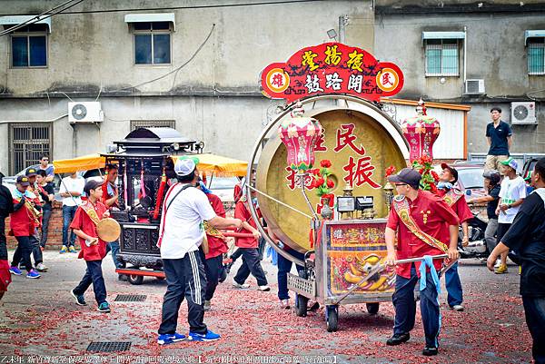 新竹尊新堂開光請神回駕遶境大典【樹林頭謝厝田都元帥篇】 (41).jpg