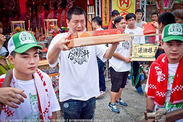 新竹尊新堂開光請神回駕遶境大典【樹林頭謝厝田都元帥篇】 (132).jpg