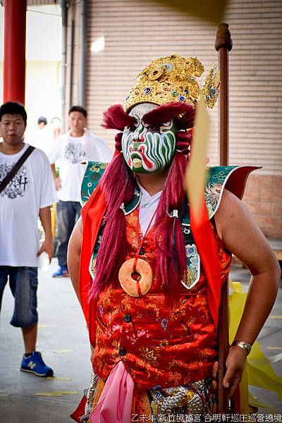 新竹境福宮合明軒巡庄巡營遶境 (79).jpg