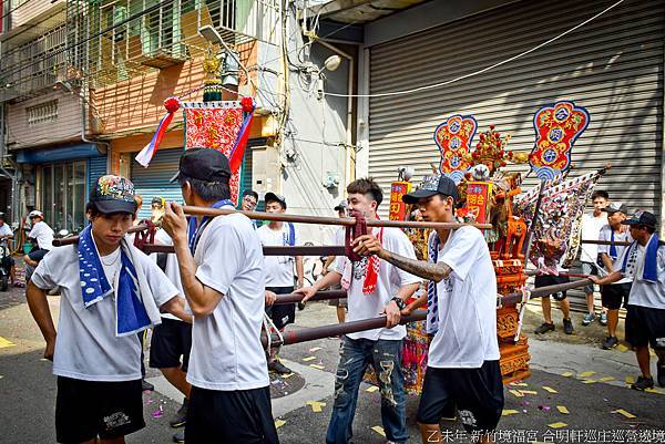 新竹境福宮合明軒巡庄巡營遶境 (136).jpg