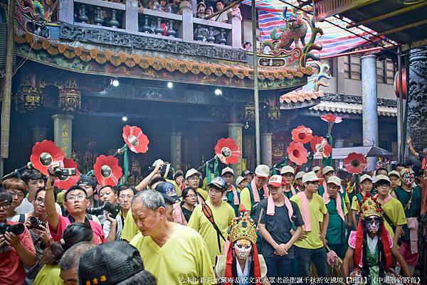 新莊大拜拜-中港區官將首 (82).jpg