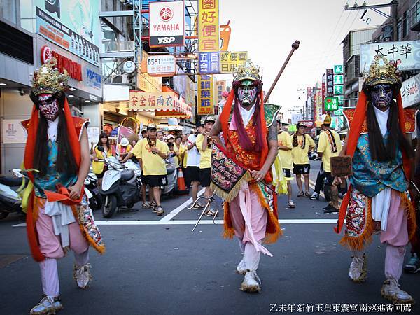 新竹玉皇東震宮南巡進香回駕 (8).jpg