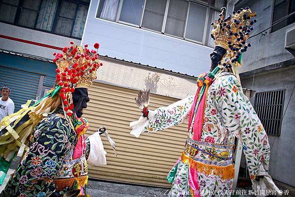 乙未年 彰化伸港蚵寮 代天府 前往 新竹開星宮 參香 (17).jpg