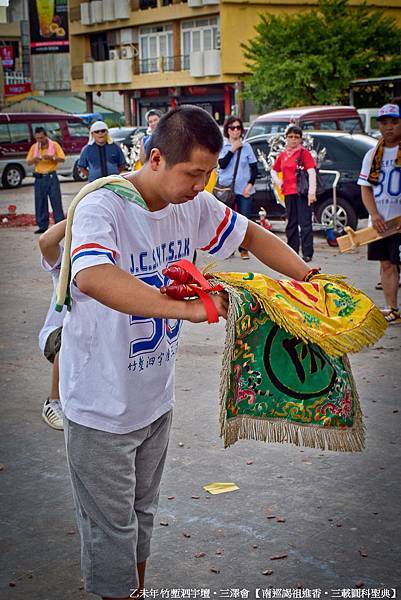 泗宇壇南巡 (133).jpg