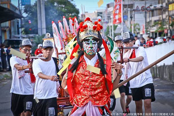 乙未年 新竹香山林家廣澤尊王南巡會香回駕遶境大典  (82).jpg