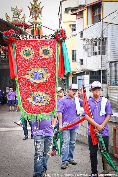 雲林斗六順聯境蒞臨新竹境福宮合明軒慶贊新竹都城隍廟奉旨賑孤遶境大典 (1).jpg