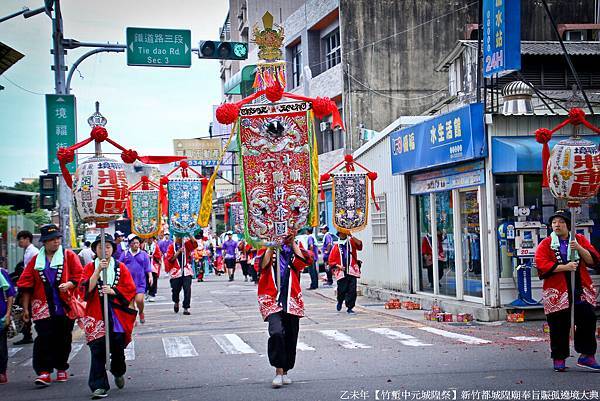 雲林斗六順聯境蒞臨新竹境福宮合明軒慶贊新竹都城隍廟奉旨賑孤遶境大典 (49).jpg