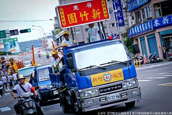 【外縣市城隍廟贊境光彩】 (5).jpg