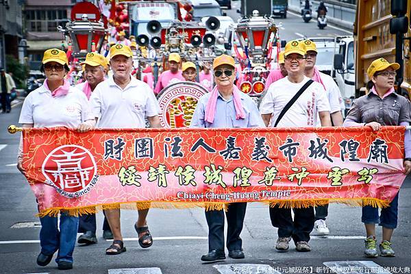 【外縣市城隍廟贊境光彩】 (25).jpg