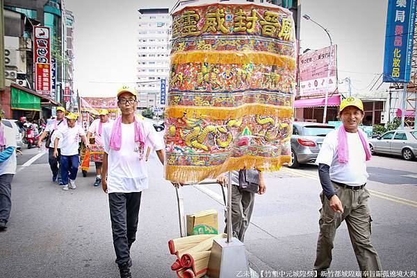 【外縣市城隍廟贊境光彩】 (133).jpg