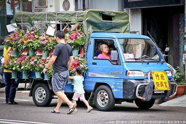 【外縣市城隍廟贊境光彩】 (160).jpg