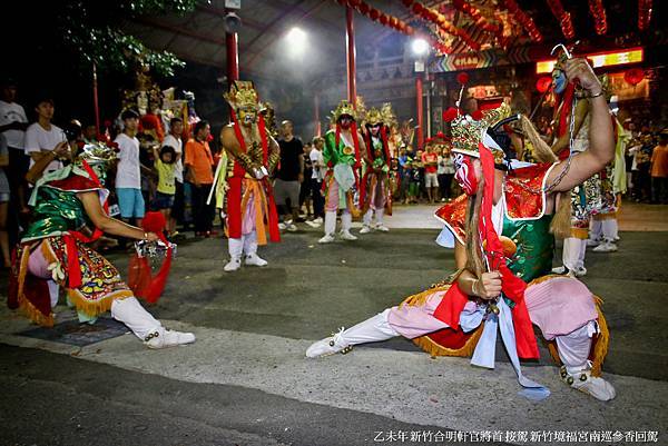 乙未年 新竹合明軒官將首 接駕 新竹境福宮南巡參香回駕 (87).jpg