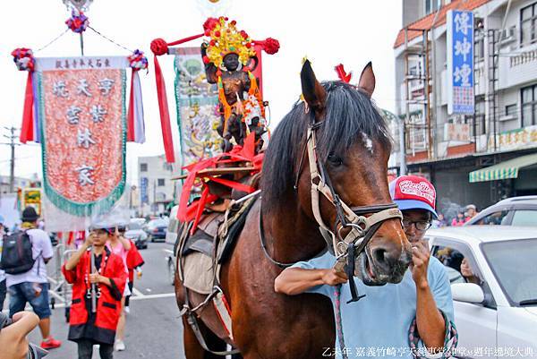 亨天慈惠堂35週年遶境大典 (151).jpg