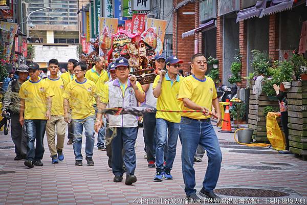 省城隍爺聖誕千秋暨慶祝臺灣光復七十週年遶境大典 (90).jpg