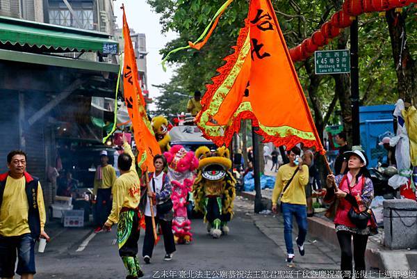 台北法主公廟慶祝臺灣光復七十週年遶境大典 (59).jpg