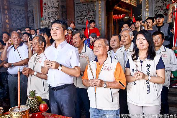 台中神岡順天宮敬福會來新竹樹林頭境福宮 (27).jpg