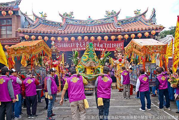 乙未年 新竹關帝廟恭迎河南洛陽關林關聖帝君蒞台祈福遶境 (43).jpg