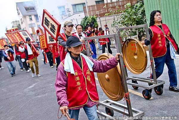 乙未年 臺南安平威鎮堂 恭送廣信府張府天師回鑾遶境大典 (53).jpg