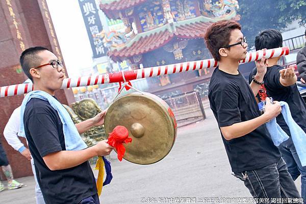 乙未年 新竹中寮郭蕭潘 三府王爺 前往南寮塹港富美宮 謁祖回駕遶境 (22).jpg