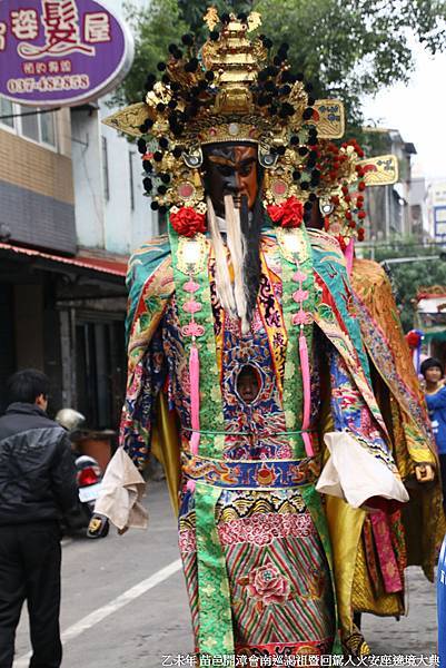 乙未年 苗邑開漳會南巡謁祖暨回駕入火安座遶境大典 (49).jpg