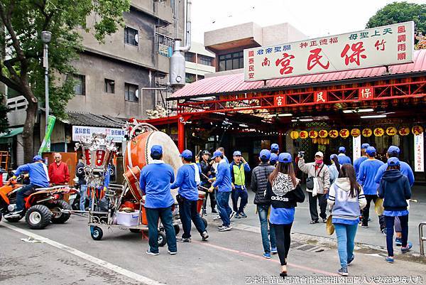 乙未年 苗邑開漳會南巡謁祖暨回駕入火安座遶境大典 (63).jpg