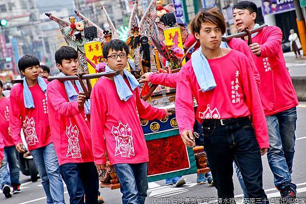 丙申年 台北景美會元洞 清水祖師 安座三十週年出巡遶境 (27).jpg