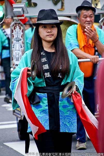 丙申年 台北景美會元洞 清水祖師 安座三十週年出巡遶境 (42).jpg