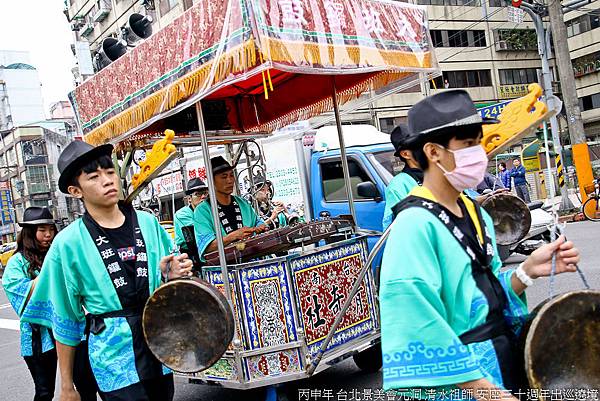 丙申年 台北景美會元洞 清水祖師 安座三十週年出巡遶境 (45).jpg